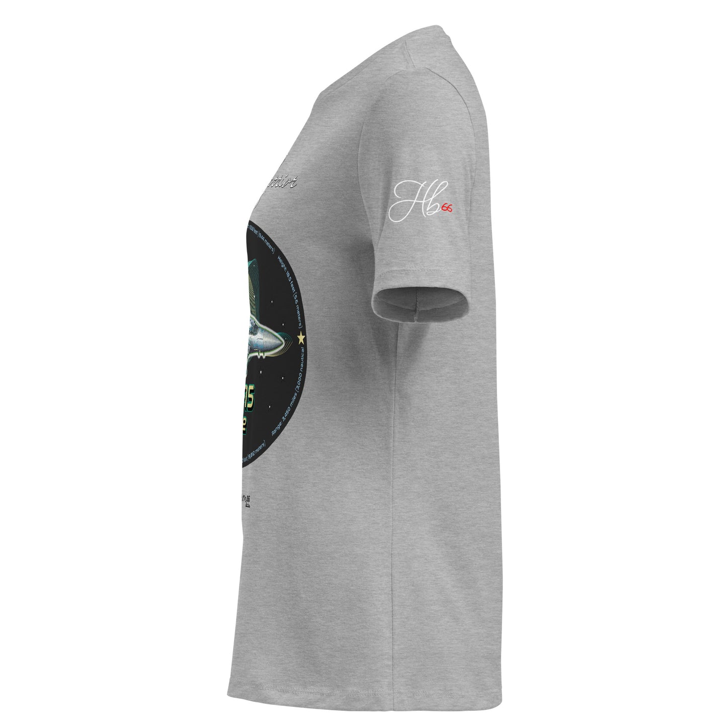 Athletic Heather - F15 Eagle Women's Relaxed T-Shirt